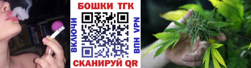 Купить закладки  Тында  МАРИХУАНА LSD WEED 